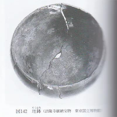 乾漆鉢